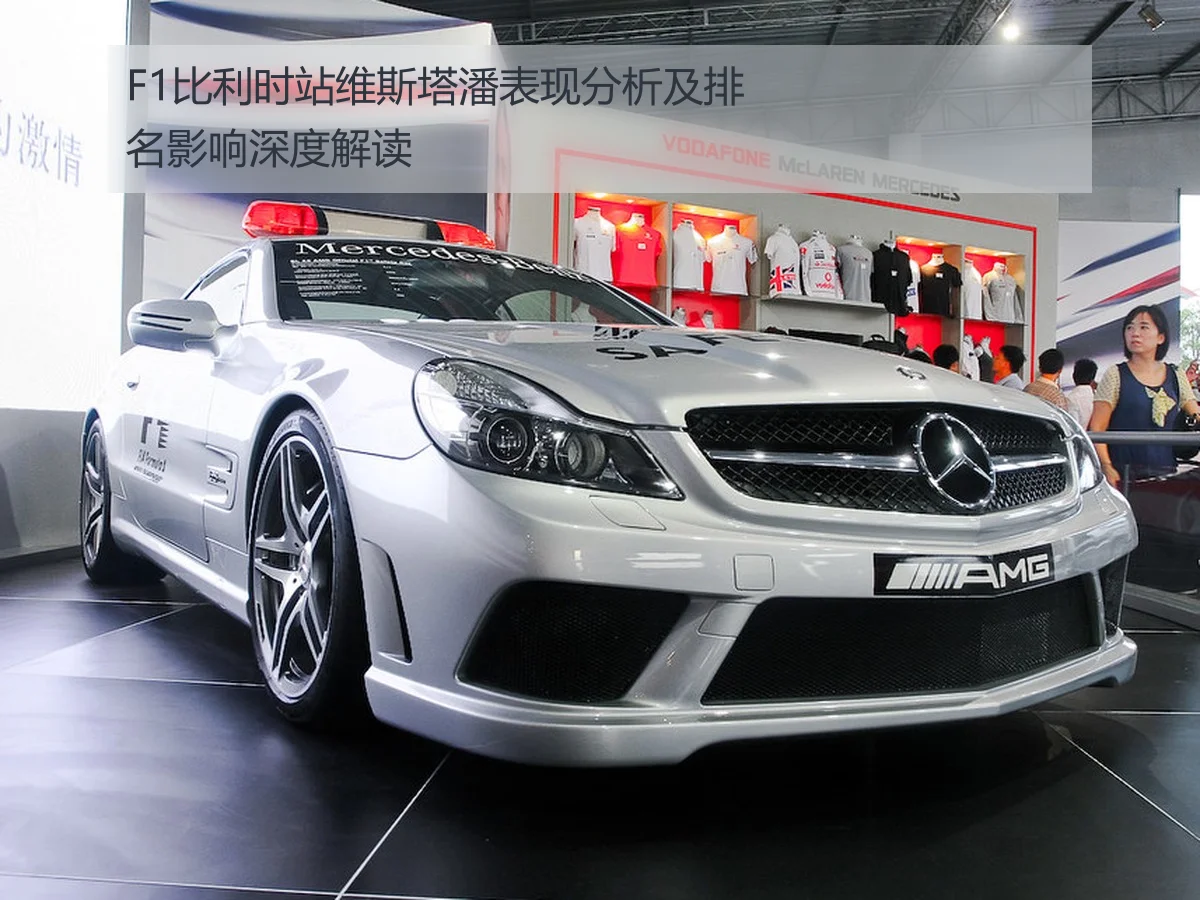 F1比利时站维斯塔潘表现分析及排名影响深度解读